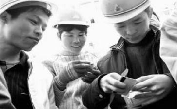 市民工作计划精选8篇