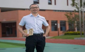 2023名师工作计划7篇