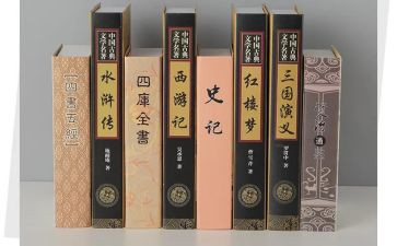 四大名著读后感字500字6篇