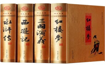 1000字名著读后感推荐8篇