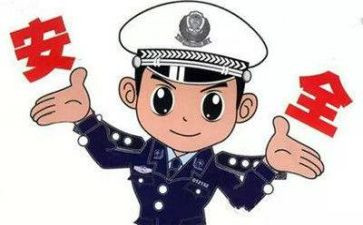 民警饮酒心得体会8篇