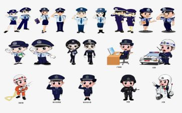 女民警演讲稿5篇