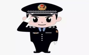 公安民警现述职报告7篇