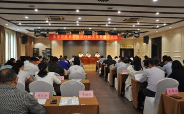 民政工作计划工作计划最新5篇