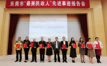 民政2023工作计划精选7篇