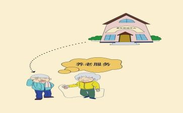 乡镇民政所工作总结5篇