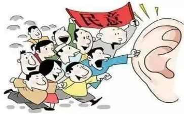 党员教师民主评议自我总结5篇
