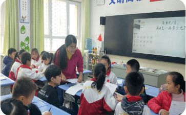 教师磨课心得体会6篇