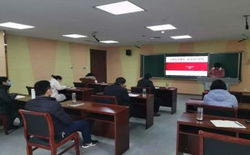 体育观摩课观摩心得体会6篇