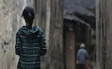 目送-为谁读后感5篇
