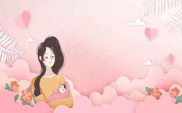 母婴活动方案5篇