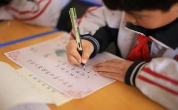 我总也忘不了那句话优秀作文7篇