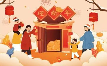 童年的味道作文推荐6篇