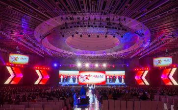 公司年会领导致辞讲话稿7篇