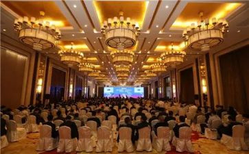 公司团年会活动方案6篇