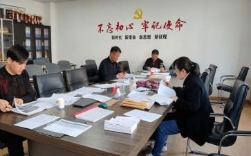 年级教师工作计划参考7篇
