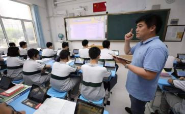 年级工作计划模板6篇