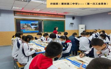 英语五年级演讲稿5篇