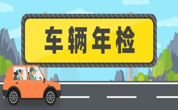 2024年检测员工作总结参考8篇