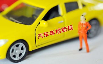 2024年检测员年终总结通用6篇