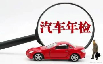 2024年检测员年终总结模板7篇