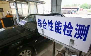 2024年检验个人年终工作总结推荐6篇