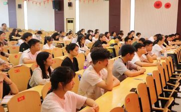 一年级下学期年级组工作计划最新5篇