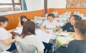 一年级第一学期年级组工作计划参考8篇