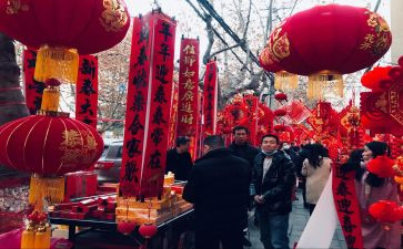 中国年味道作文8篇
