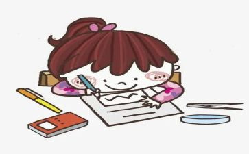 你是我的__作文参考6篇