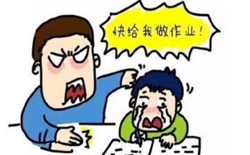 写你是我的榜样作文5篇