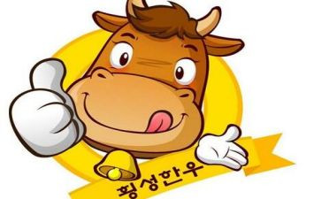 牛的读后感五百字模板7篇