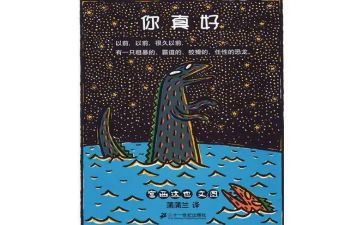 有你真好爸爸作文优秀8篇