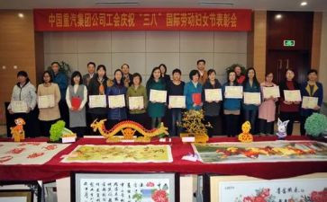 学校女工会工作总结8篇