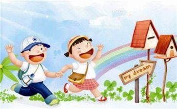 小学语文上学期教研工作计划8篇