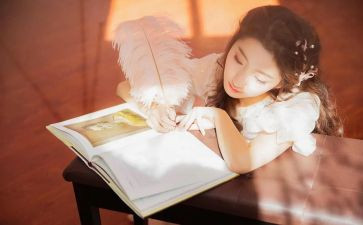 《女生日记》读后感参考5篇