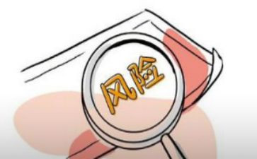 事故隐患排查心得体会6篇