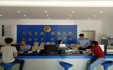 派出所实习总结5篇