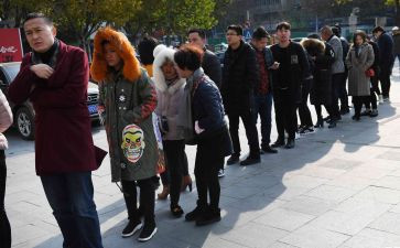 我会排队了小班教案7篇