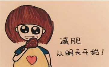 胖青蛙瘦青蛙的读后感8篇