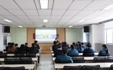 参加完后培训班的心得体会6篇