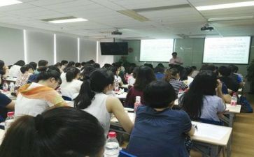 培训前的讲话稿8篇