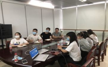 工作培训心得体会总结7篇