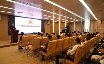幼培训心得体会6篇
