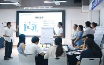 培训结束后个人总结7篇