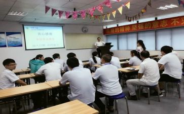 个培训总结优秀5篇