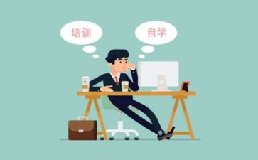 听培训课的心得体会5篇
