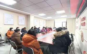 培训前的讲话稿优秀5篇