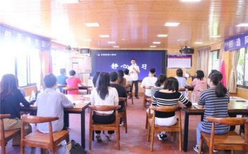全员大培训心得体会模板8篇