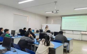 园园通培训心得8篇